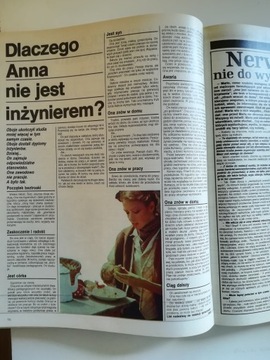 Женщина и жизнь 1986