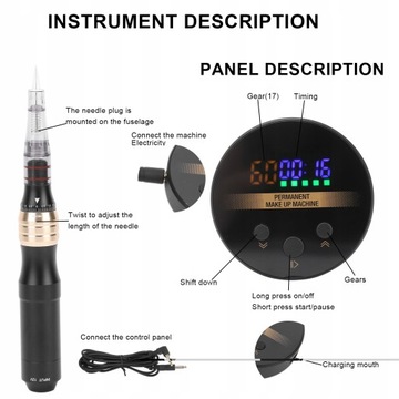 Профессиональная тату-машинка для микроблейдинга.