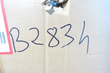 БАРАБАННЫЙ ТОРМОЗ IVECO 41285031 RD41018237 MERITOR