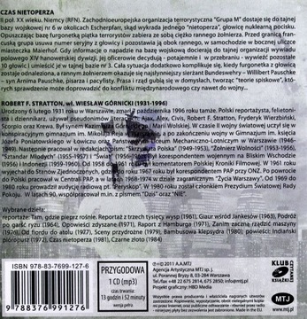 BAT TIME - РОБЕРТ Ф. СТРЭТТОН (ВЕСЛАВ ГОРНИЦКИ) АУДИОКНИГА CD-MP3