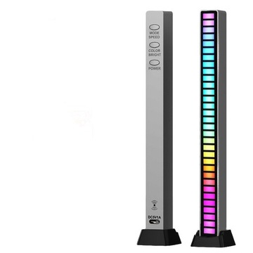 RGB LED Music Lamp App-controlled, Syncs With Sound Computer