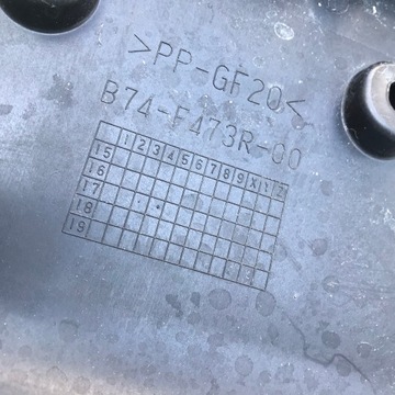 Багажник для унитаза Yamaha X max 300 под сиденьем