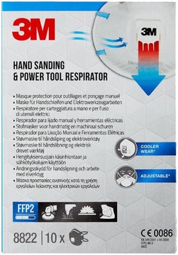 3M Dust Mask 8822 Полумаска