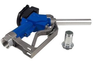 РАСПРЕДЕЛИТЕЛЬ ТОПЛИВА CPN GUN ДЛЯ ЗАПРАВОЧНОГО НАСОСА ЖК-СЧЕТЧИК НА ЧЕРНОМ