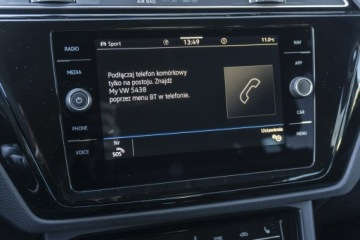 Volkswagen Touran III 1.5 TSI EVO 150KM 2025 Volkswagen Touran Highline 1.5 TSI EVO 150 KM DSG, zdjęcie 22