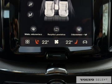 Volvo XC60 II Crossover Plug-In Facelifting 2.0 T8 455KM 2024 Volvo XC 60 XC60 T8 Plug-In Hybrid AWD Plus Bright, zdjęcie 19