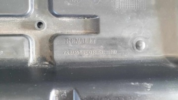 ЗАЩИТА ШАССИ RENAULT CAPTUR II 748U61900R