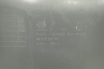 DAEWOO LANOS ДВЕРЬ СТОРОНА ПЕРЕДНЯЯ СПРАВА