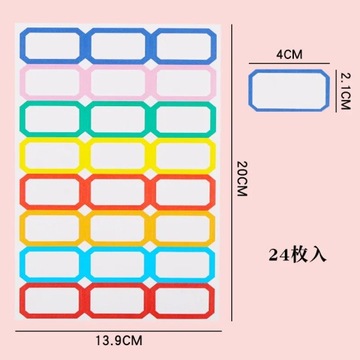 Loose-Leaf Notebook Handwritten Labels Indicate White And Blue Color
