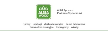 Строительная древесина ель 80x160 BSH GL24 Si