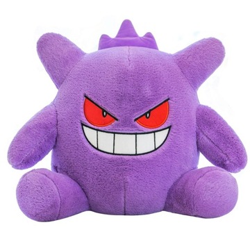 MASKOTKA SMILING CRITTERS PLUSZAK 30cm