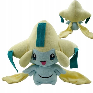 MASKOTKA POKEMON JIRACHI CAŁA SERIA