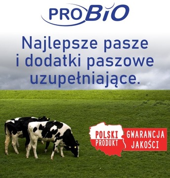 Для свиноматок ПроБио 10кг Агромикс смесь витаминов и минералов