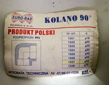 ФИТИНГИ ИЗ СВАРНОГО ПОЛИПРОПИЛЕНА ПП 84 шт.