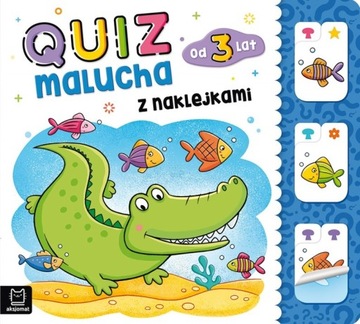 Новый набор для ребенка 3-х лет.