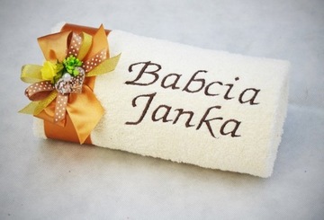 ПОЛОТЕНЦЕ с СУПЕР ВЫШИВКОЙ Новогодний подарок папе