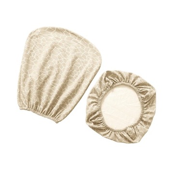 -Office Chair Cover Slip Cover Oilproof Furniture Protector Soft Beige