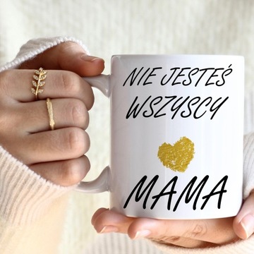 НАБОР ДЛЯ МАТЕРИ ПОЛОТЕНЦЕ С ВЫШИВКОЙ + КРУЖКА 330мл В ПОДАРОК ​​НА ДЕНЬ МАТЕРИ МАМЕ