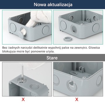 Требуется НАРУЖНАЯ РОЗЕТКА IP66 САД