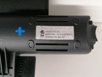 Skoda Octavia III багажник Blink Blind Original 13-19