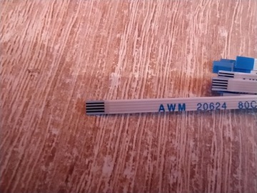 Лента FFC AWM 20624 80C 60V VW-1 4 Pin 20см 0,5 ТИП B