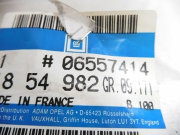 Гайка компрессора Chevrolet S10 6557414