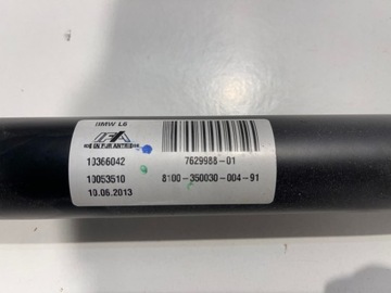 BMW F01 F07 F10 F11 HŘÍDEL HNACÍ PŘEDNÍ 7629988