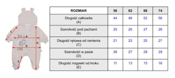 ДЕТСКИЙ КОМБИНЕЗОН ОСЕНЬ ВЕСНА Бежевый размер 68
