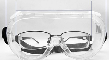 ОЧКИ, ЗАЩИТНЫЕ ОЧКИ, БЕЗОПАСНОСТЬ ТРУДА, ВЕНТИЛЯЦИЯ