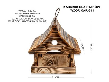 Большая деревянная кормушка XXL для зимующих птиц