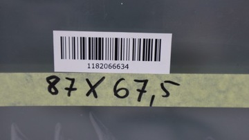 КАМЕРА ОКНО НА КРЫШЕ ПРИЦЕПА-КАРАВАНА 87x67,5 СМ