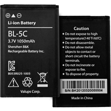 BL-5C АККУМУЛЯТОР для радиостанции TechniSat 1050 мАч + БЕСПЛАТНО