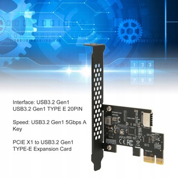 АДАПТЕР PCIE X1 ДЛЯ НАКОПИТЕЛЕЙ USB3.2 GEN1 ТИПА E