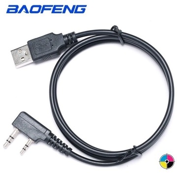 Kabel USB do programowania BAOFENG DM-1701 DM-5R