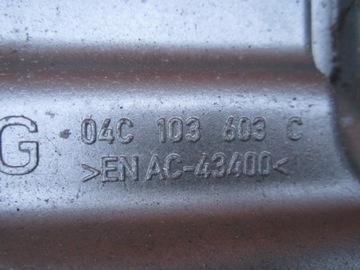 VW AUDI SKODA KAMIQ RAPID 1.0 CHZ CHZC TSI TFSI MISKA OLEJU 04C103603C