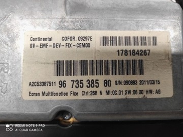 CITROEN C4 PICASSO I ЭКРАН НАВИГАЦИИ СЧЕТЧИКА ПОДЪЕМНИКА 9673538580