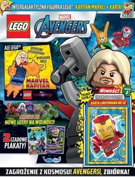 Журнал №. 02/2023 LEGO Avengers Доктор Стрэндж — 242317