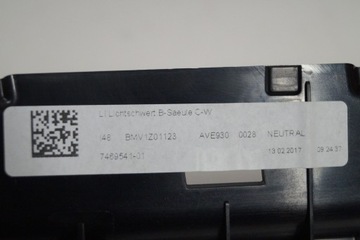 BMW 7 G12 LEVÝ MEČ SVĚTELNÝ LAMPA LED 7469541