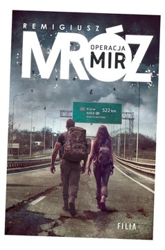 Операция Мир Ремигиуш Мруз