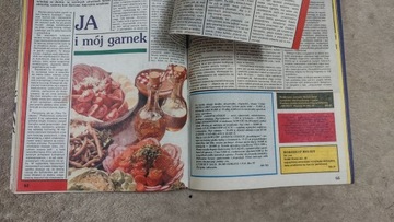 Миссис 1 1990 г.