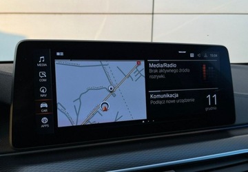 BMW Seria 5 G30-G31 Touring Facelifting 2.0 520d 190KM 2021 BMW Seria 5 M SPORT 4x4 Shadow Line FV 23 2.0 Diesel 190KM, zdjęcie 26