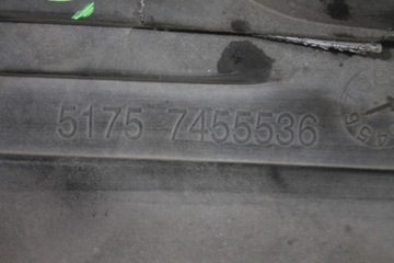 КРЫШКА ШАССИ 7455536 BMW G30 G31 530E 17-