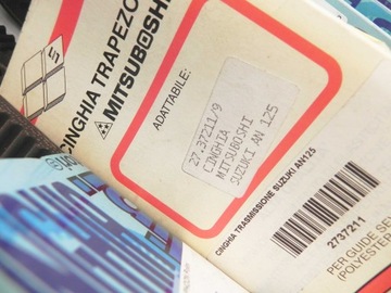 В стоковой упаковке опт Ремень Polini Piaggio Gilera 92шт.