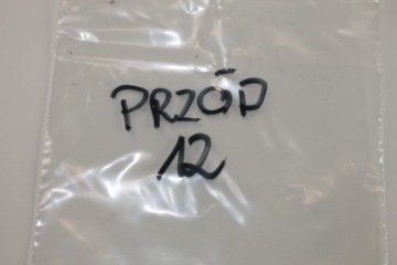 БОЛТЫ ПЕРЕДНЕГО ТОРМОЗНОГО ДИСКА DAELIM DAYSTAR 125 250