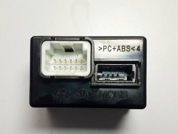 HNÍZDO PORT USB AUX HYUNDAI TUCSON III 15-20R
