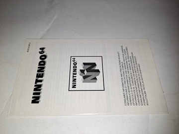 Вытеснение 64 / Набор 3xA / N64