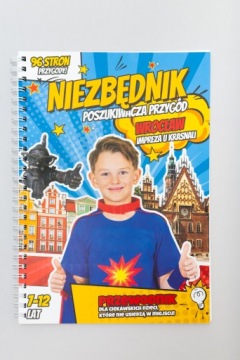 Банк предметов первой необходимости - 16 путеводителей для детей