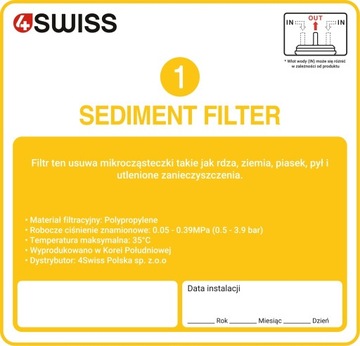 4. Фильтрующий картридж Swiss Sediment Filter для WFF021.