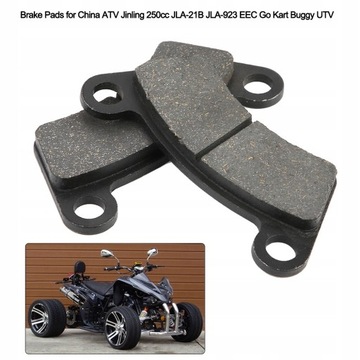 2шт тормозные колодки для китайского квадроцикла Jinling 250cc