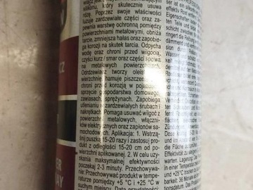 УДАЛЕНИЕ Ржавчины 500м ПОДГОТОВКА К УДАЛЕНИЮ Ржавчины ГРАФЕН